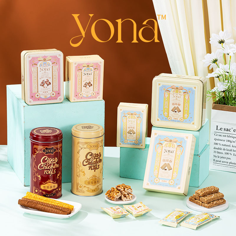 现货YONA咖啡酥花生酥雪茄蛋卷饼干婚庆伴手礼零食满月回礼内搭小礼品20250923