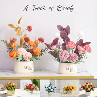 ดอกไม้ประดิษฐ์ ดอกไม้ปลอม ลายทานตะวัน/ลาเวนเดอร์/ดอกเบญจมาศ …