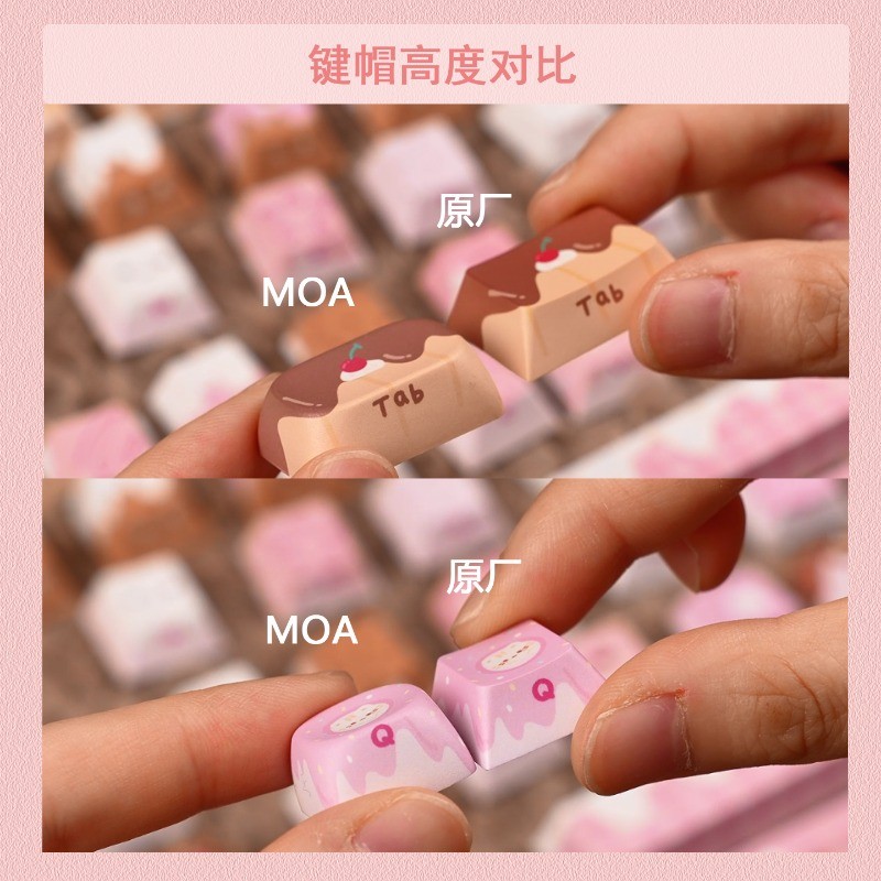 KiiBOOM กํามะหยี่หวานไดอารี่ Keycaps MOA โรงงานเดิม PBT รูปที่ 7