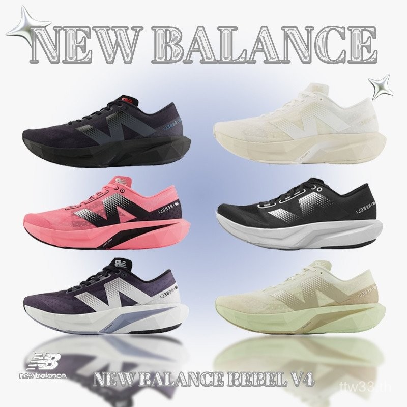 รองเท้าผ้าใบ NB Rebel V4 ของแท้ 100%