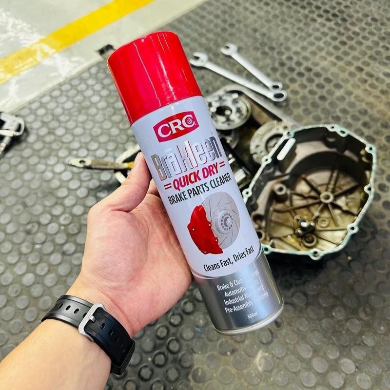 CRC Brakleen Quick Dry น้ำยาล้างเบรกและโลหะสูตรแห้งเร็ว 500 มล. ประสิทธิภาพสูง แห้งเร็ว ไม่ทิ้งคราบ ปลอดภัยต่อพลาสติก สี