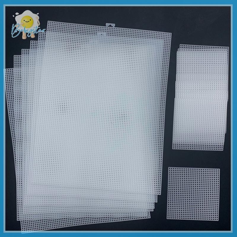 [Inthehot-t] แผ่นพลาสติก 14Count ผ้าตาข่ายพลาสติกผ้าใบข้ามตาข่ายตาสําหรับเย็บปักถักร้อย DIY หัตถกรรมถัก [ใหม่]