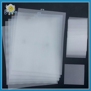 [Inthehot-t] แผ่นพลาสติก 14Count ผ้าตาข่ายพลาสติกผ้าใบข้ามตา…