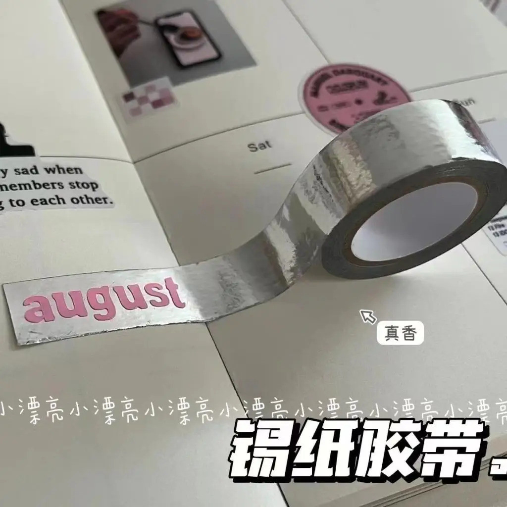 IRIA 5M เทปแข็งสีเงิน Journal Deco สติ๊กเกอร์