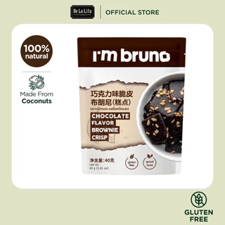 BRUNO BROWNIE บรูโน่บราวนี่กรอบ ขนาด 40 กรัม