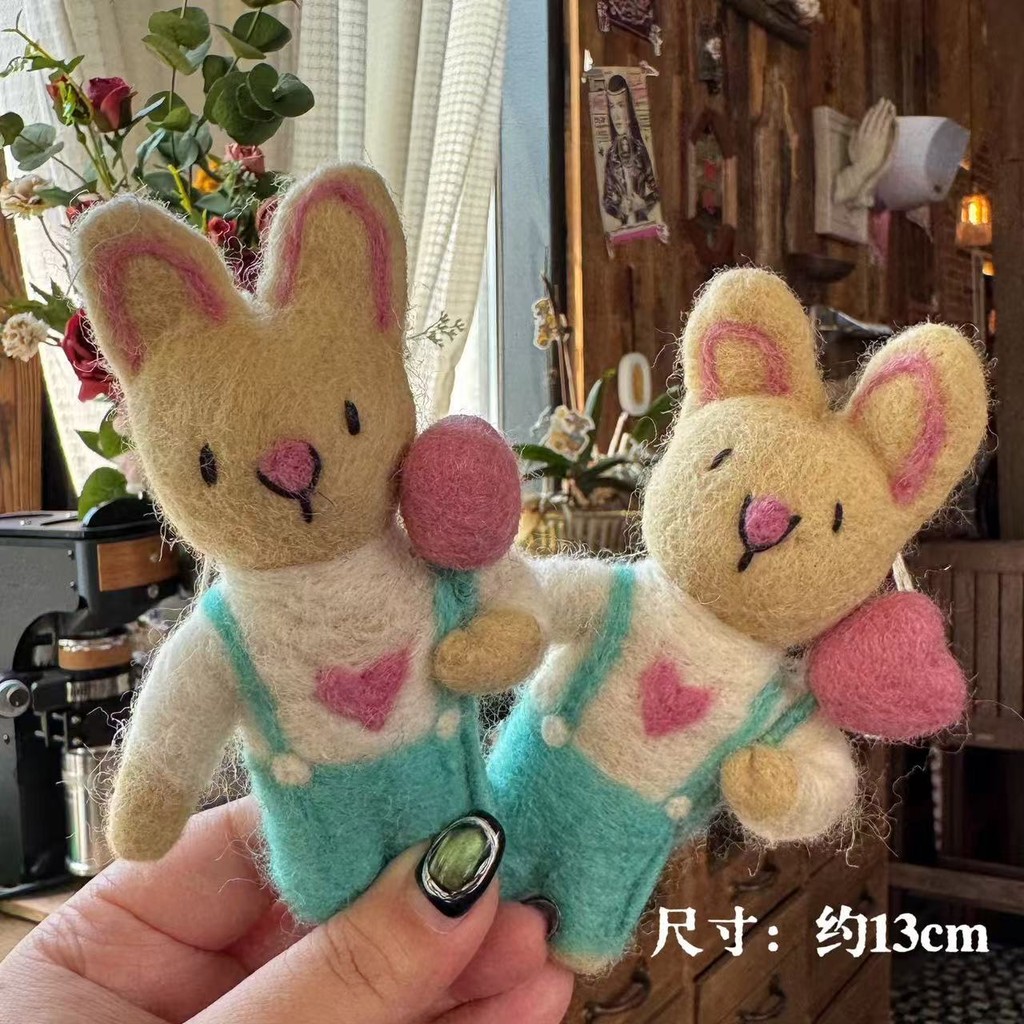 < Love Rabbit > ผ้าขนสัตว์ Felt Charm Bunny Charm จี้ห้อยกระเป๋า Hand-Made Charm