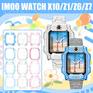 imoo X10 เคส สำหรับ imoo Z1 Z6 Z7 เคสนาฬิกา imoo Z1 Z6 Z7 X10 TPU ป้องกันการตกเคส imoo X10 ป้องกันรอยขีดข่วนที่อยู่อาศัย