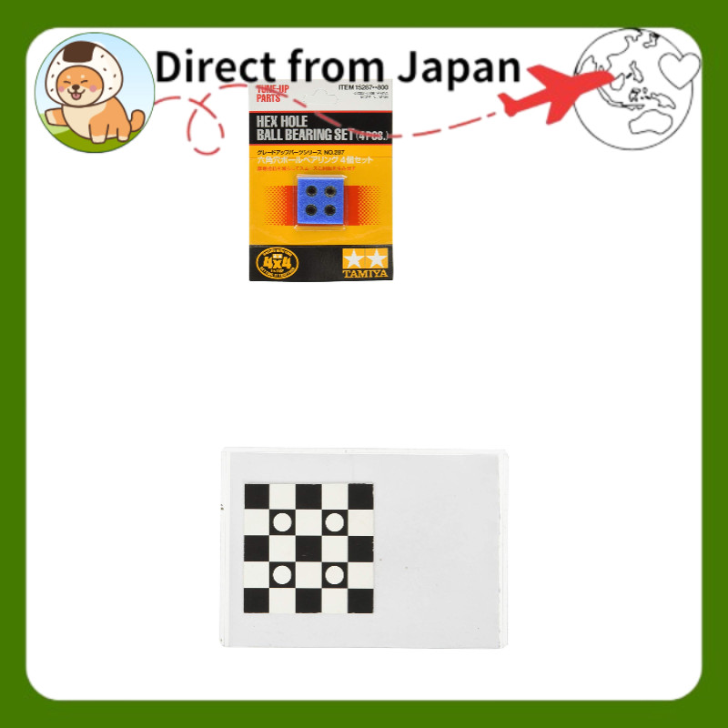 TAMIYA Mini 4WD Upgrade Parts Series No.287 GP.287 Hexagon Hole Ball Bearings 4-Piece Set 15287[Dire