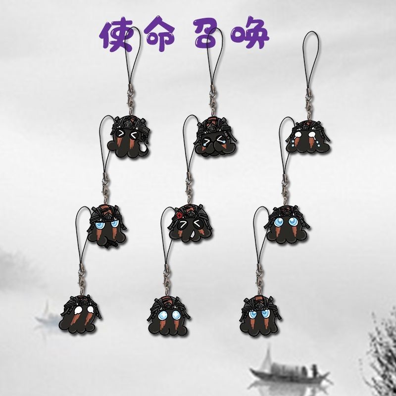 I Want Him Konig พวงกุญแจ Call of Duty Konig Wins My Heart Creative ตลก Memekeychain กระเป๋าอุปกรณ์เ