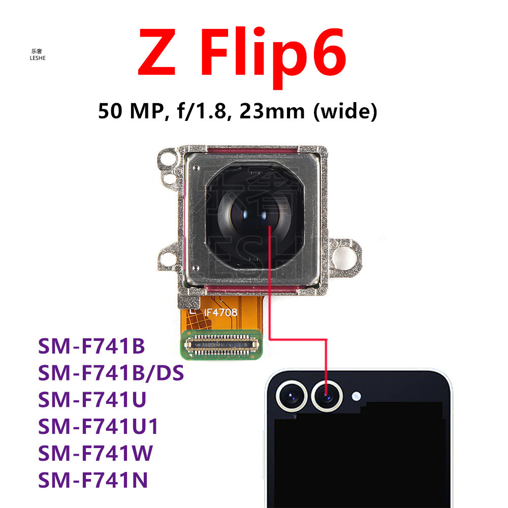 50MP หลักกล้องด้านหลังสําหรับ Samsung Galaxy Z Flip6 SM-F741B F741U F741N F741 กล้องด้านหลังโมดูลสมา