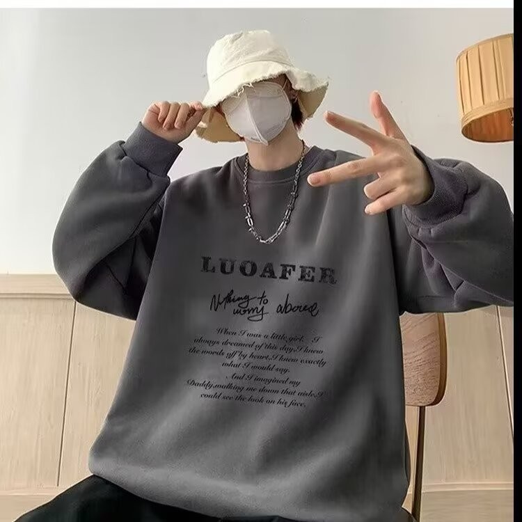 2025 NEW 2025 Men's Heavyweight Fashion New 2024 Trendy Crew Neck Long Sleeve American Loose Base Sh