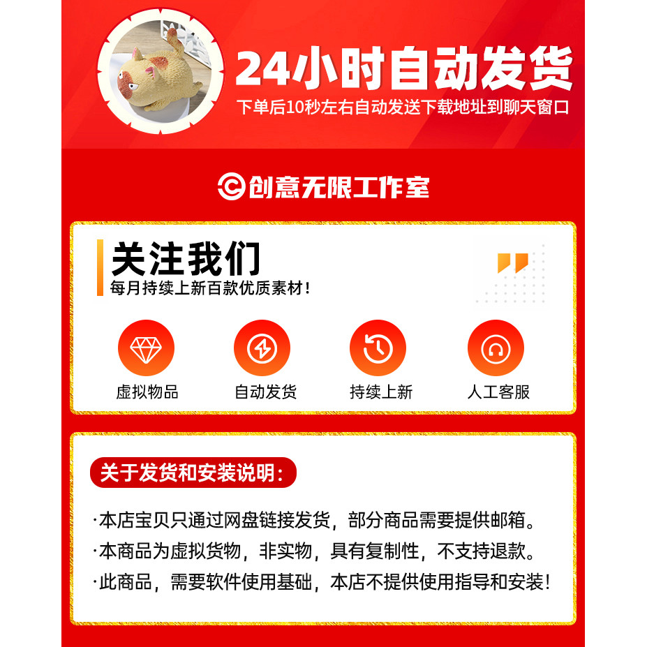 7 种 Metal Metal Art-Lasting Pen Brush Brush Brush แปรงสําหรับ Zbrush ver.1