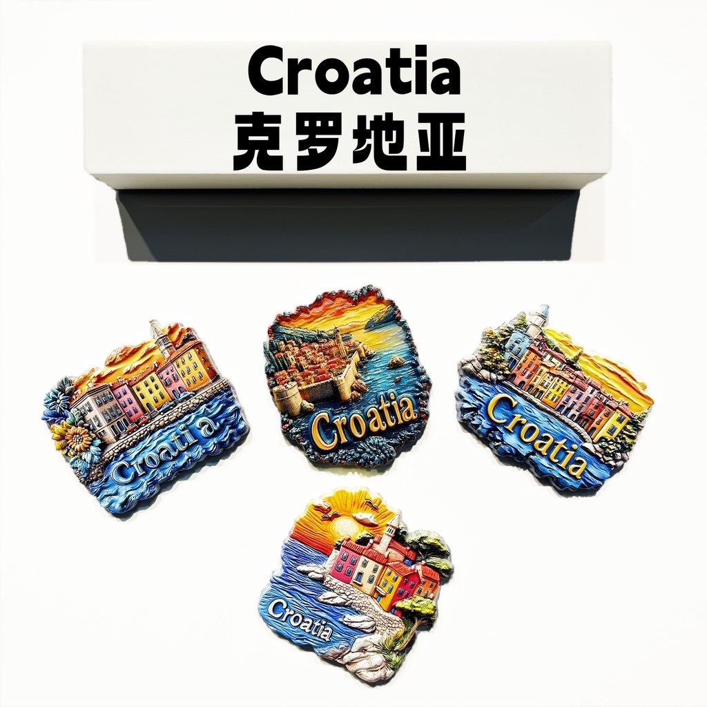 Dubrovnik, Split, Zagreb, Croatia ตู้เย็นแม่เหล็กสติกเกอร์เรซิ่น Handmade Creative ของที่ระลึกตกแต่ง