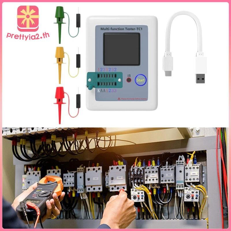 [Prettyia2] Lcr TC1 เครื่องทดสอบส่วนประกอบมัลติฟังก์ชั่นปิดอัตโนมัติสําหรับตัวต้านทาน Npn PNP