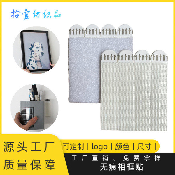 ตีนตุ๊กแก ตีนตุ๊กแก 3m พร้อมสต็อกกาวกรอบรูปสติกเกอร์ ตีนตุ๊กแก ไร้รอยต่อแขวนภาพไม่มีกาวไม่เสียหายกับ