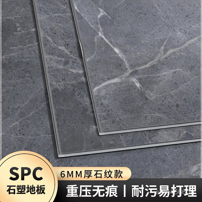 6MM SPC Old House เลียนแบบหินรูปแบบหินพลาสติก Refurbishment ปรับปรุงบ้านวิศวกรรม Scratch-Resistant ล