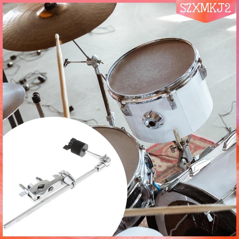 [szxmkj2] Pdp Drum Cymbal Stand, Cymbal Arm Practice Tool, Bell Bell Bell Bell Bell Holder, Clamp Ho