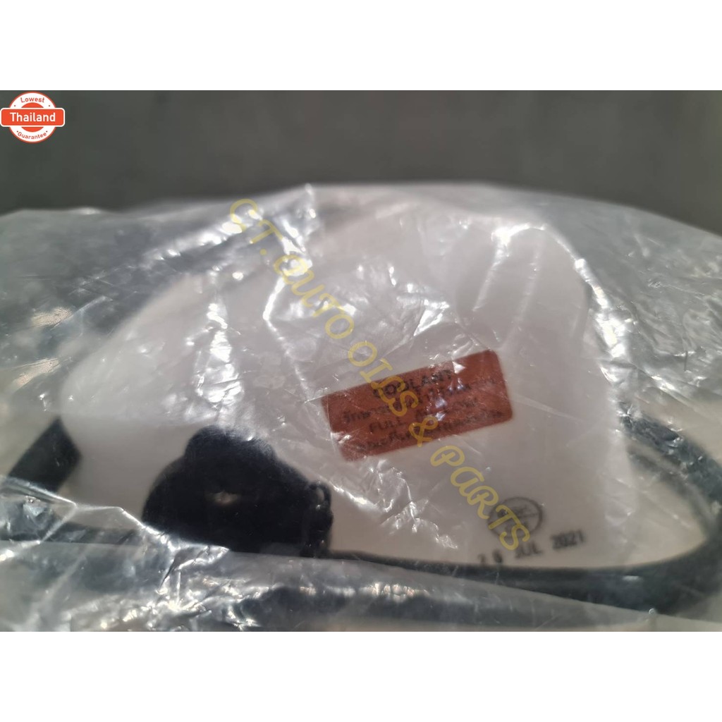 ถังพักน้ำหล่อเย็น genuine TOYOTA CORONA AT 190