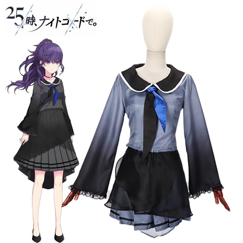 mafuyu asahina cosplay project sekai cosplay mafuyu cosplay jk uniform asahina mafuyu cosplay