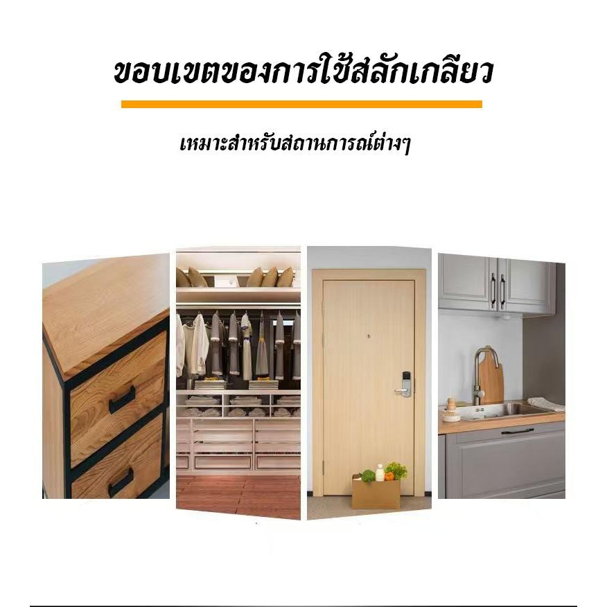 ThaiJoy กลอนสับประตู กลอนประตู กลอน ล็อค กลอนล็อคประตู อัตโนมัติ สลักประตูอัต มาพร้อมสปริงในตัว ดึงแล้วเด้งกลับ สลักแบบสปริง ตูตูหน้าต่าง บ้านเพื่อความปลอดภัยประ ตูสปริงดึงสปริงกลอนประล็อคประตูอลูมิเนียมอัลลอยด์ ราคา ถูกที่สุด ดีลบีเคเค แกลเลอรีภาพที่ 9