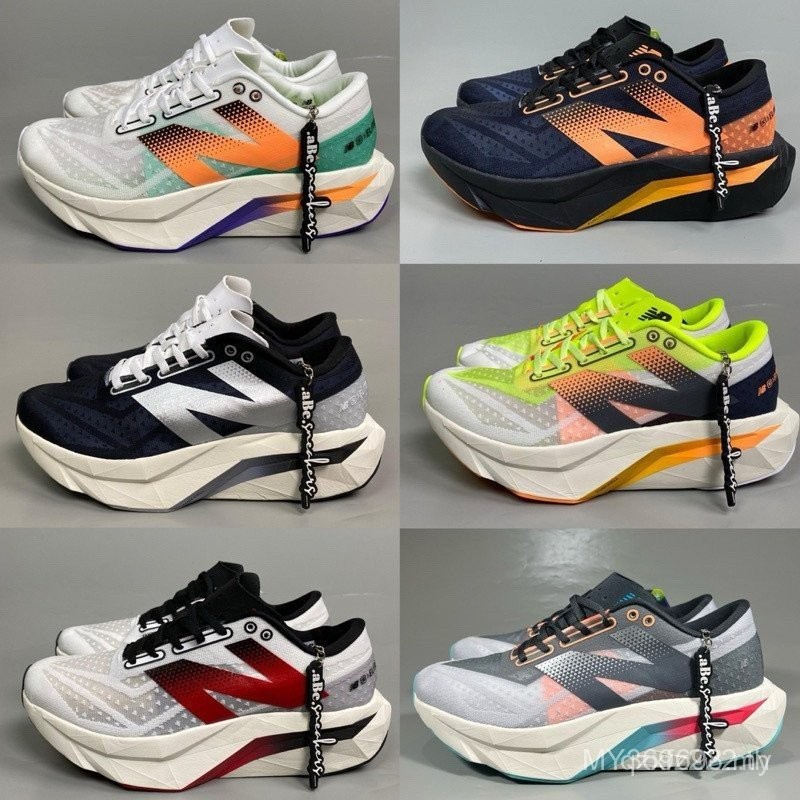 SC Elite V4 Silver White Orange VASU