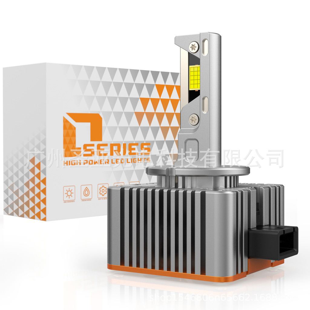 全新D系列三铜管LED大灯 D1S D2S D3S D4S D5S D8S高亮聚光led灯