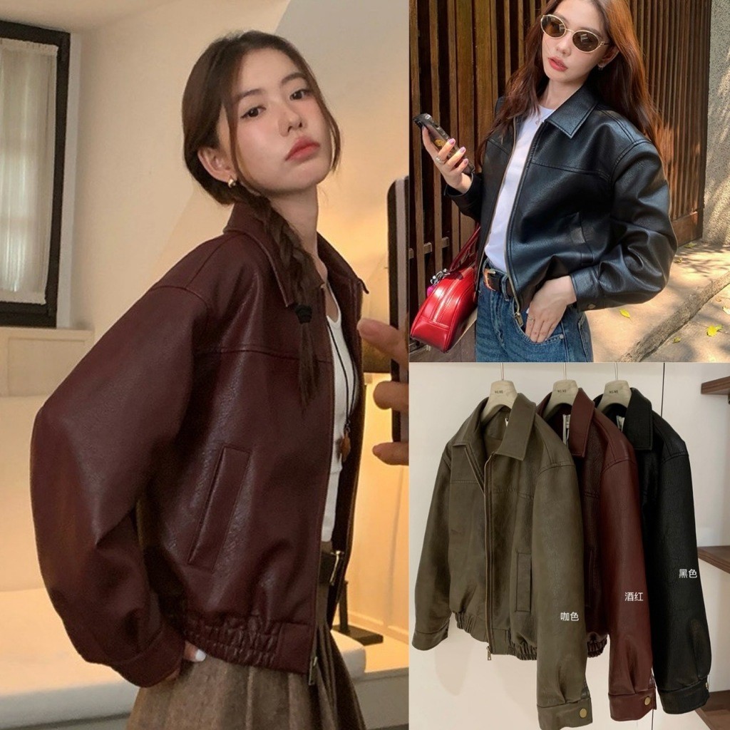 🧡🧵 🇰🇷 W6946 เสื้อแจ๊คเกตหนัง ใส่ยังไงก็ไม่มีเอ้าต์ค่าา ดูดีตลอดกาล ผ้าแฟชั่นเกาหลี TAG WG.WE 🧵🧡