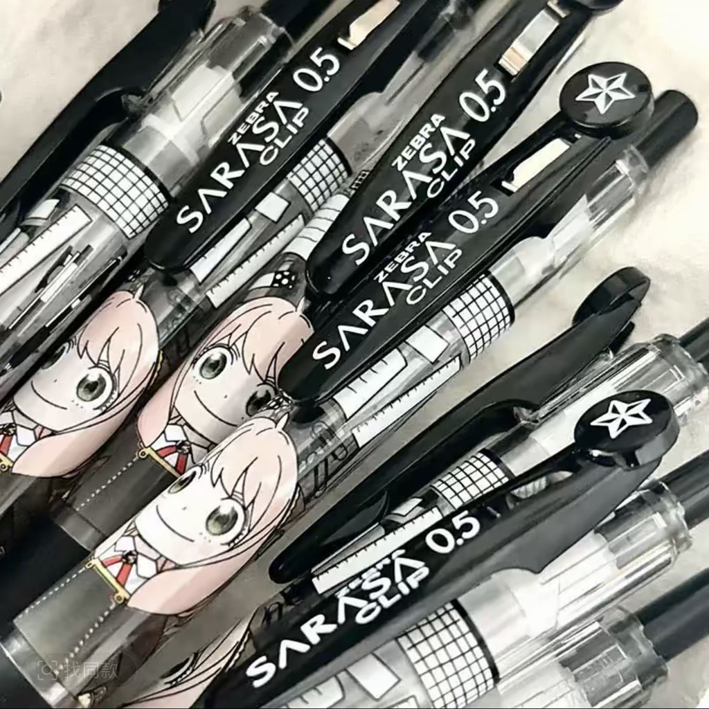 สินค้าใหม่พร้อมสต็อก ZEBRA ZEBRA Spy Play House Limited Medium Pen ญี่ปุ่น Limited Rare Press Pen 0.