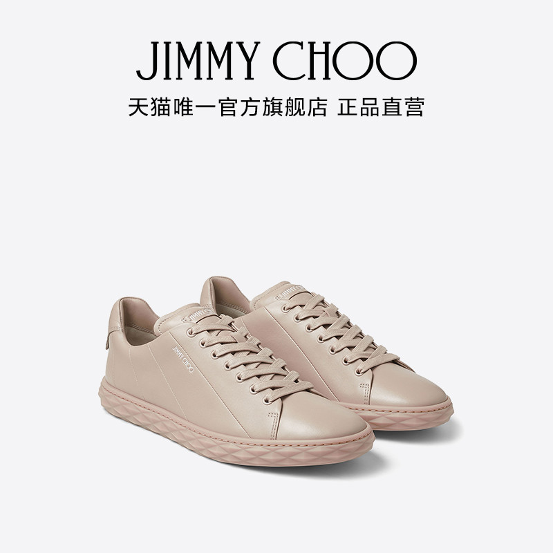 [โปรโมชั่นพิเศษ] JIMMY CHOO DIAMOND LIGHT รองเท้าผ้าใบสไตล์เนปาล สบายสำหรับผู้ชาย