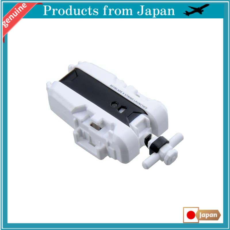 BEYBLADE X BX-28 String Launcher White Version