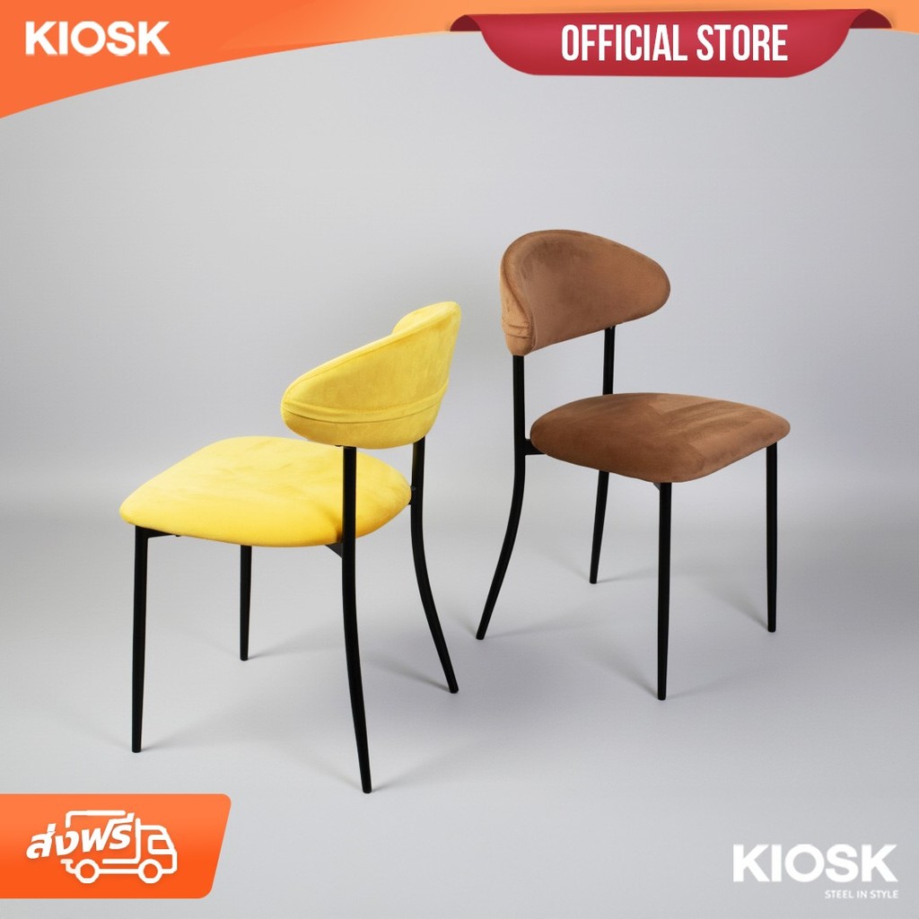 [จัดส่งพร้อมติดตั้งฟรี]เก้าอี้ทานอาหาร KIOSK รุ่น OKC-161 หุ้มผ้า ขาเหล็ก**มีใบกำกับภาษี**