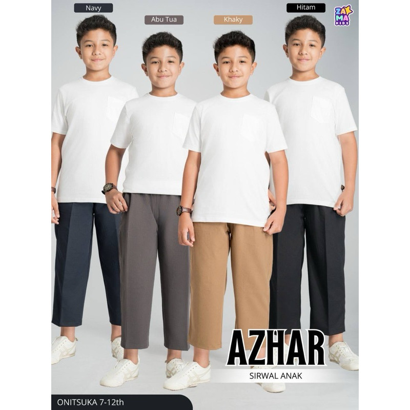 กางเกง Sirwal สําหรับเด็ก Azhar Sirwal โดย zzhomey