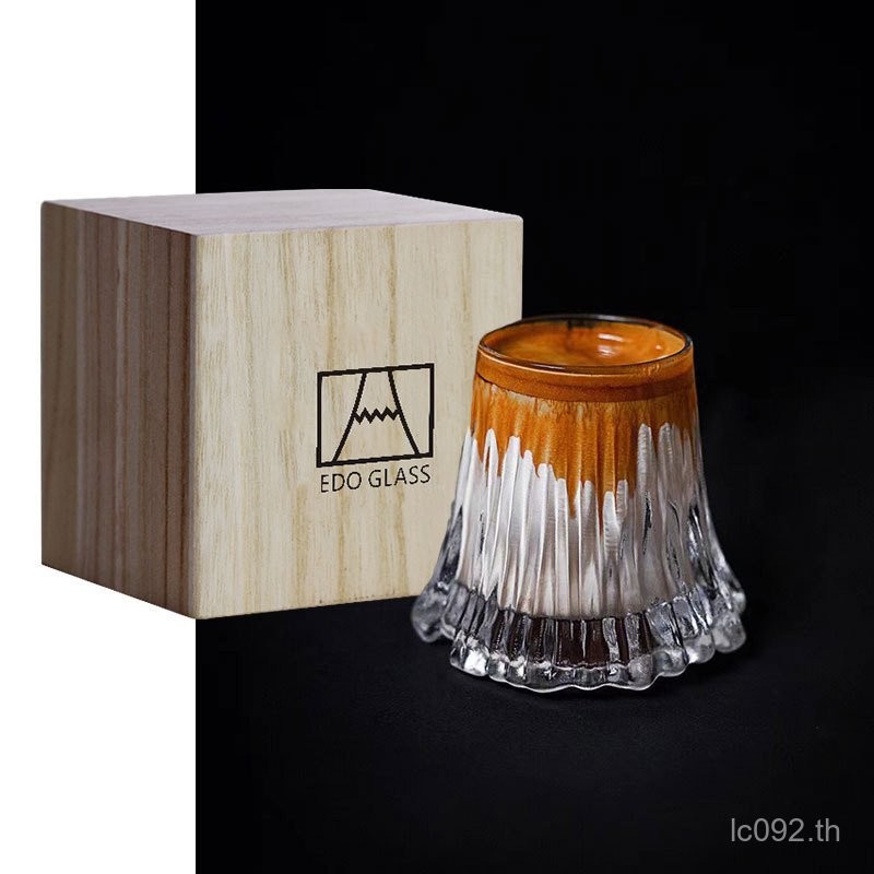 Flame Coffee Dirty Exclusive Coffee rt Mount Fuji Coffee Cup y Volcanic Wine Glass Cup Di Cup QUZI