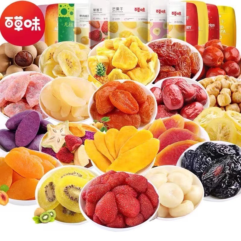 Baicao รสผลไม้แห้ง Spree 100g มะม่วงแห้งสตรอเบอร์รี่แห้งพีชสีเหลืองแห้งแอปริคอตแห้งสีแดงผลไม้แห้งผลไ