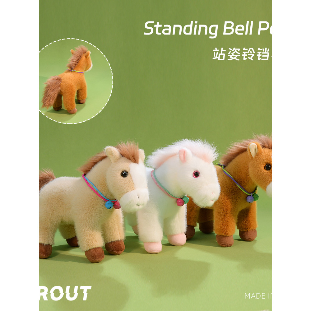 【พร้อมส่ง】uma musume agnes tachyon uma musume ตุ๊กตา uma musume figure  uma musume cosplay uma musum