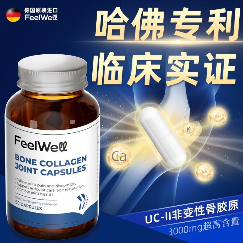 Caten Light Well Professional Liquid Liquid Liquid Liquid Liquid Liquid Liquid Liquid Liquid Liquid 