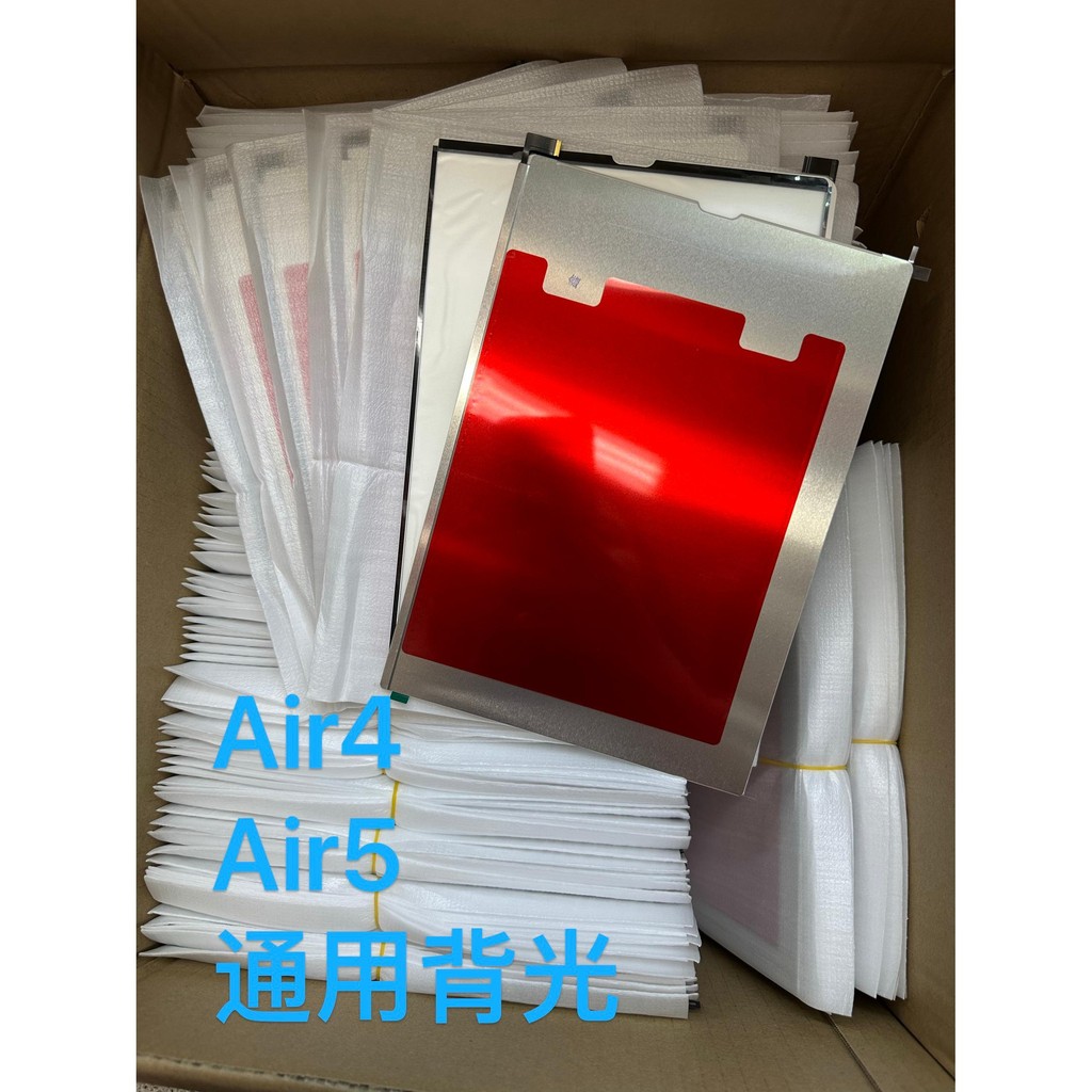 เหมาะสําหรับ ipad Air4 Air5 Backlight a2588a2589a2316a2324a2325 หน้าจอ Backlight Light Bar