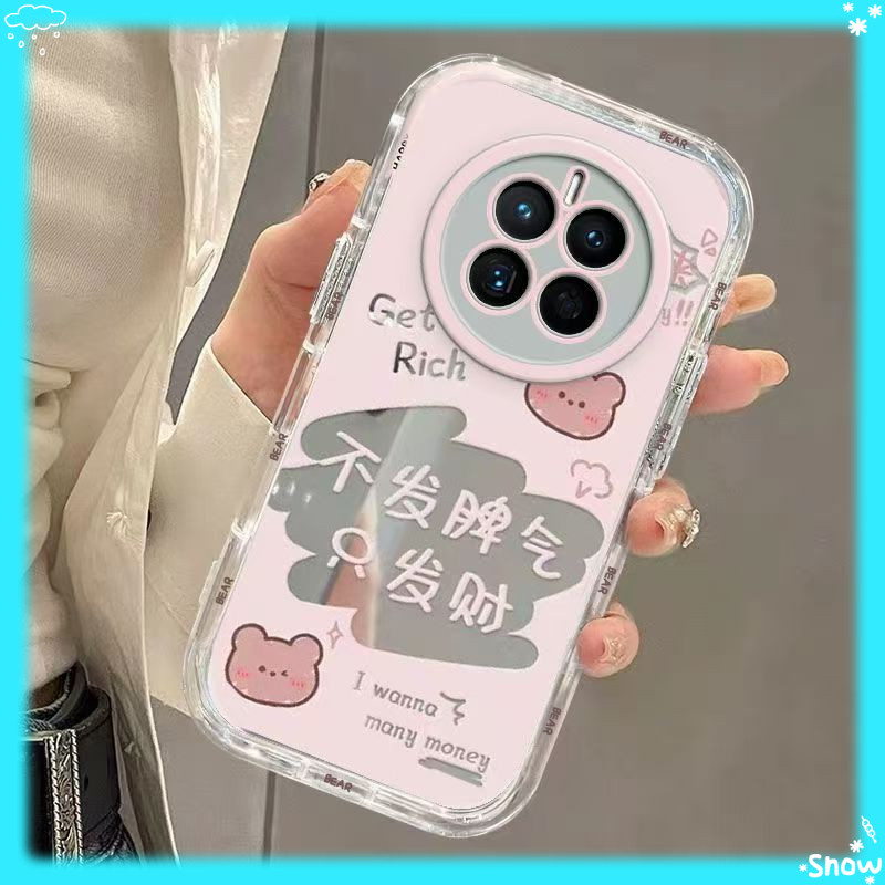 Vivox200pro เคสโทรศัพท์ไม่มีอารมณ์ vivo X100s หญิงกันกระแทก Soft Case X200s รวมทุกอย่างกระจก x30pro 