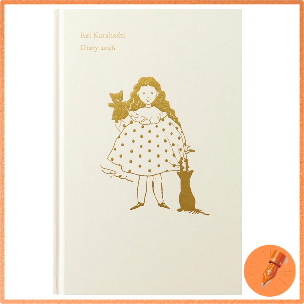 Kurahashi Rei Diary 2026 Edition