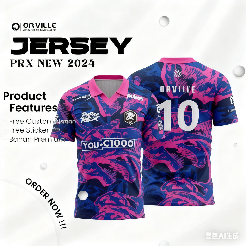 Free Custom ชื่อและหมายเลขJersey PRX PAPER REX ใหม่ 2024 24/25 SG/KR ฟรี NICKNAME, หมายเลข, และสติ๊ก