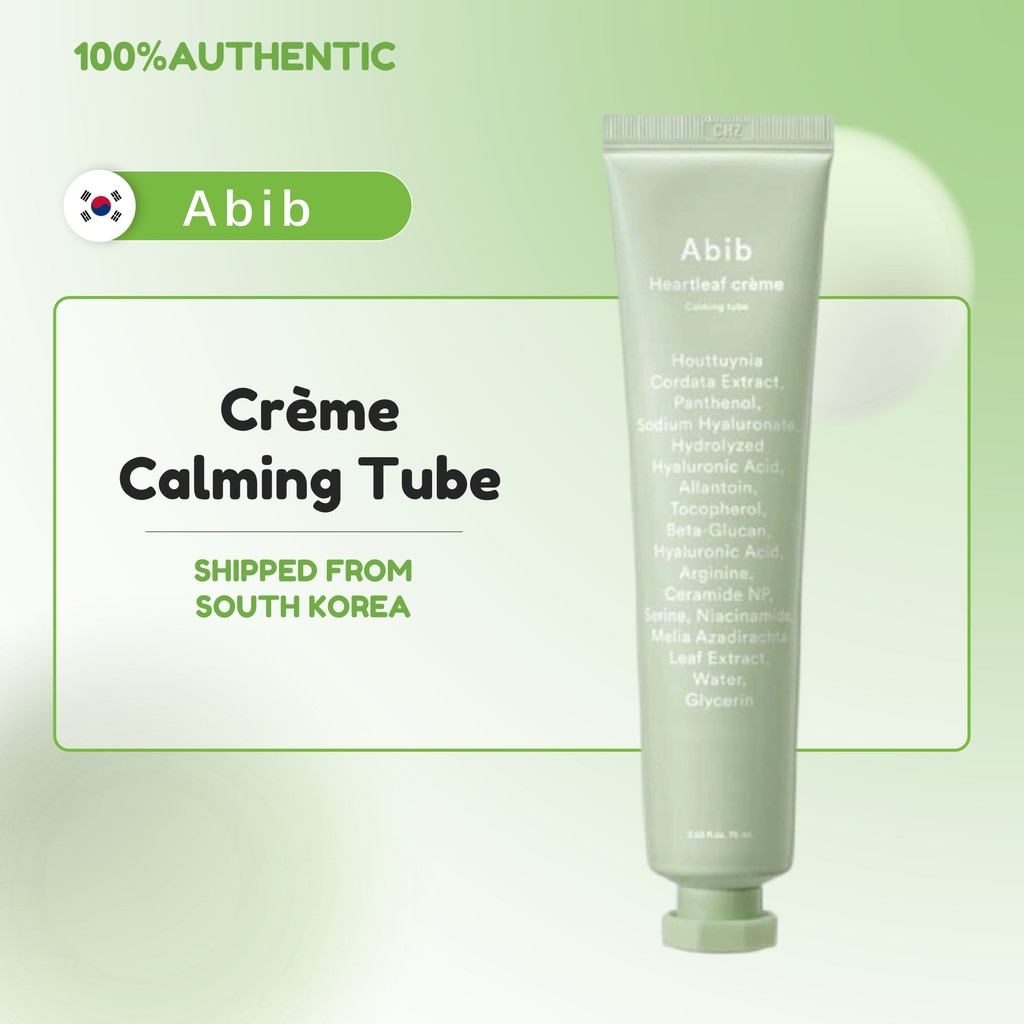 [Aib] Eoseongcho Calming Cream Tube 75ml