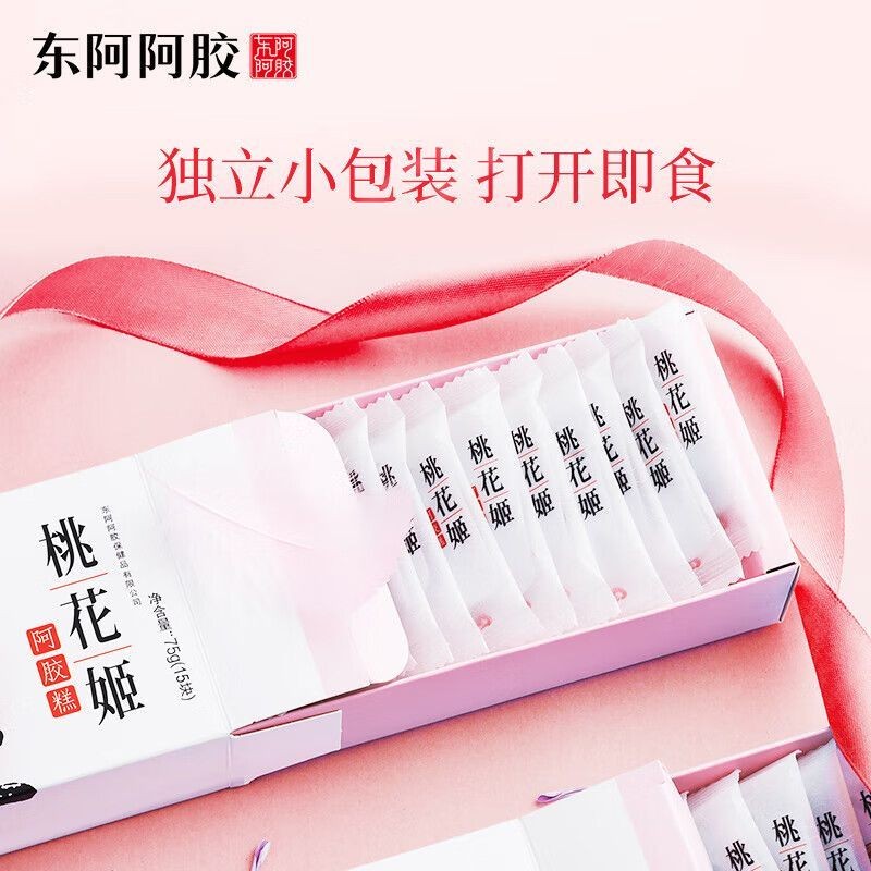 Dong Ejiao Peach Blossom Ji Ejiao Peach Blossom Ji Ejiao Baking 75g Ejiao Peach Blossom Ji Ejiao Bak