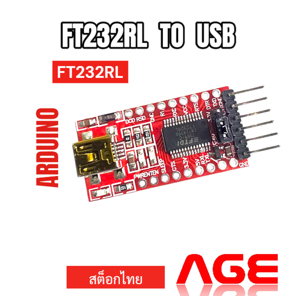 FT232RL USB To Serial Adapter Module USB TO 232 Download Cable For Arduino,MINI USB