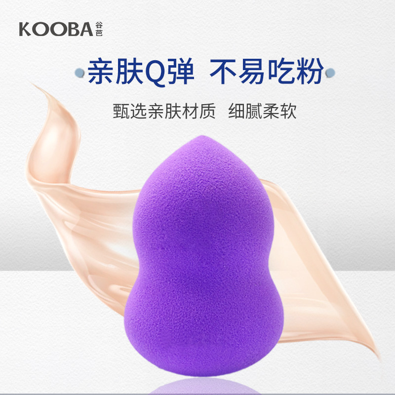 KOOBA/พัฟรูปน้ําเต้า Do Not Eat Powder Wet Dry Beauty Egg ฟองน้ําไข่แต่งหน้านุ่มพิเศษ