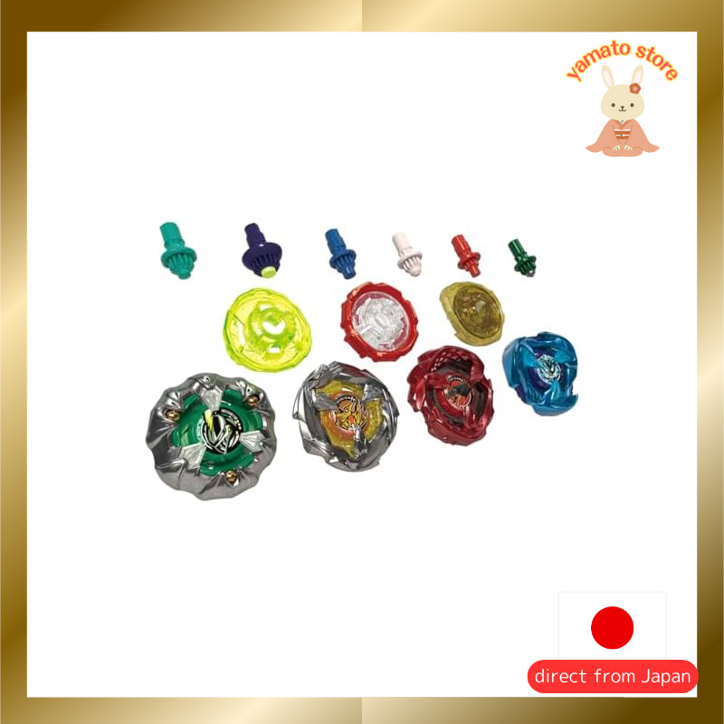 BEYBLADE X UX-10 Customization Set U