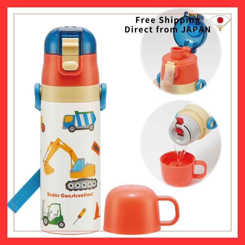 Skater Working Car Bottle