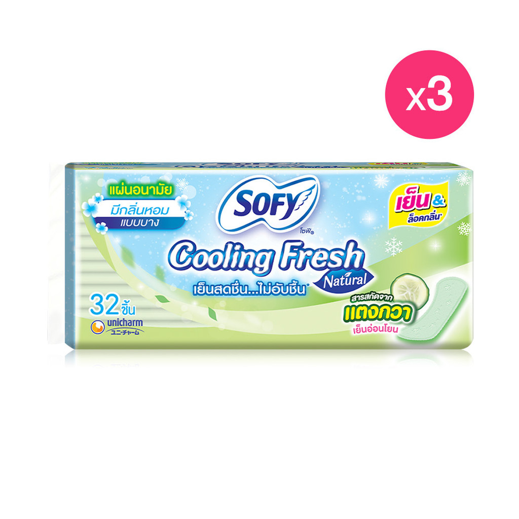 Sofy แผ่นอนามัย Cooling Fresh Natural Slim Scented [32pcs x 3 Packs] โซฟี แผ่นอนามัยแบบเย็น พร้อมสารสกัดจากแตงกวา.