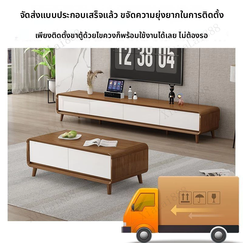 ตู้ทีวีไม้เนื้อแข็งสไตล์จีนมินิมอล thumbnail 5