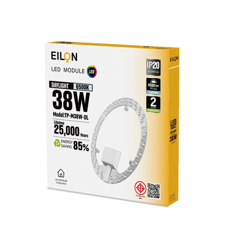 GlobalHouse EILON หลอดไฟ LED โมดูลแม็กเน็ต วงกลม 38W รุ่น TP-M38W-DL แสงเดย์ไลท์ สินค้าของแท้คุณภาพดี