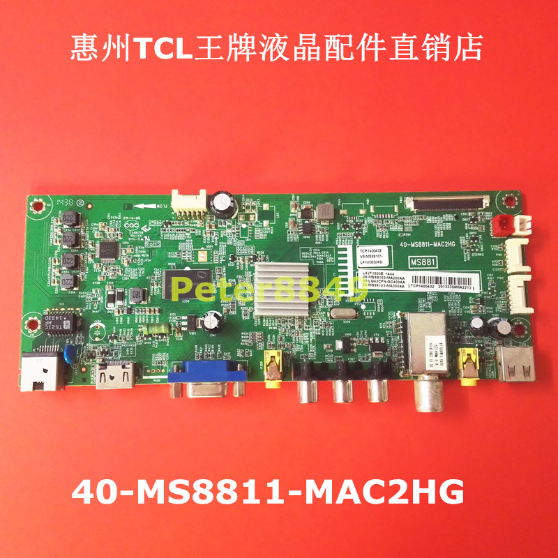 Original TCL B48E650 B42E650 เมนบอร์ด 40-MS8811-MAC2HG MS881